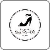 リペアマイスター Shoe Re-DO