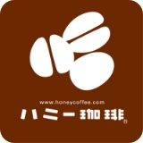 ハニー珈琲
