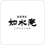 筑紫菓匠 如水庵