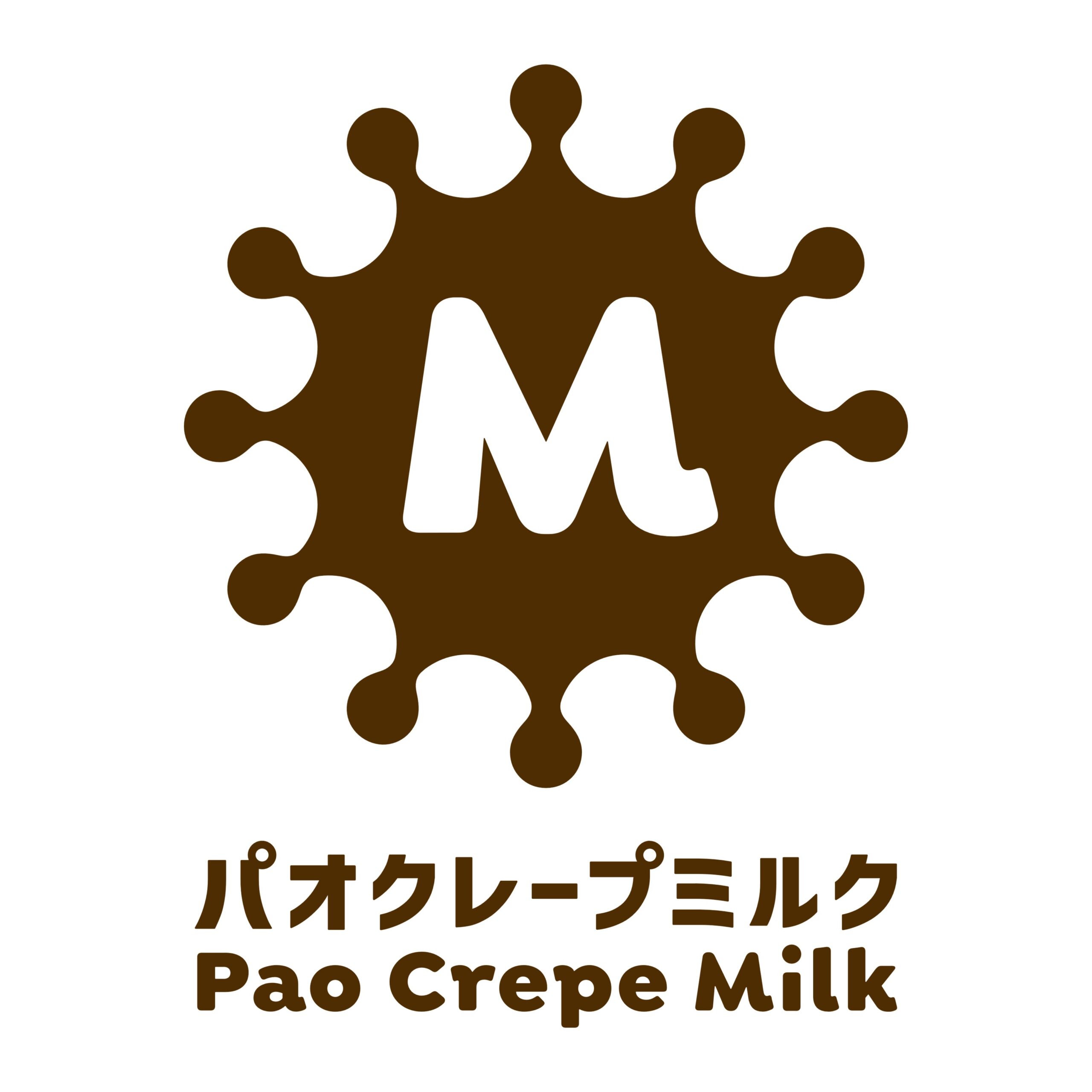 【4/24 OPEN】パオクレープ ミルク