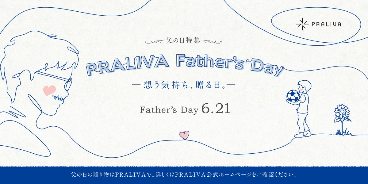 母の日特集