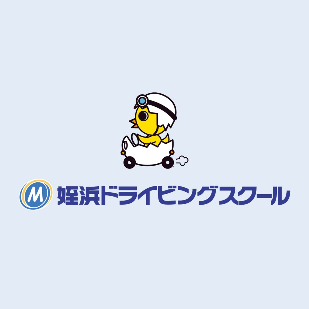 【7月上旬オープン予定】 姪浜ドライビングスクール
